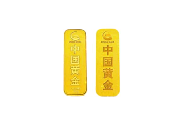 海口秀英区上门回收黄金价格