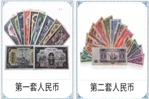 海口秀英区回收旧币