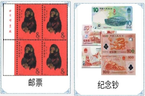 海口秀英区回收邮票