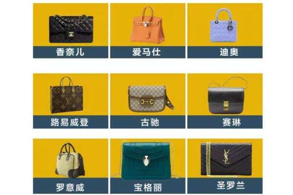 海口秀英区回收品牌包包